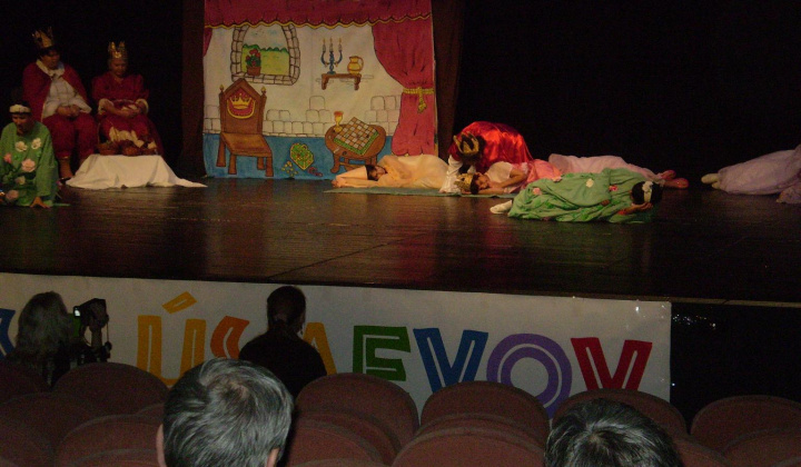 3. fotografia fotogalérie Most úsmevov 2009 - foto