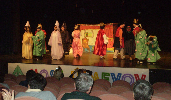 5. fotografia fotogalérie Most úsmevov 2009 - foto